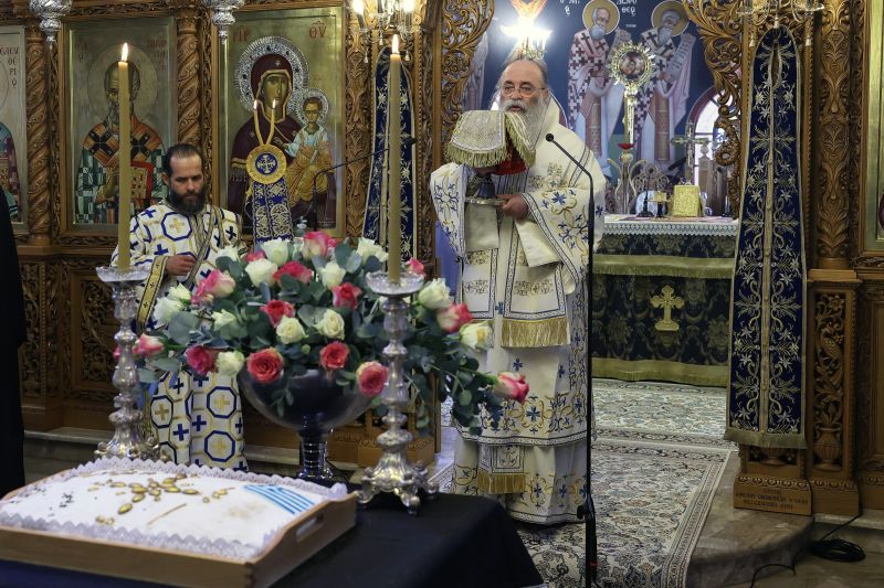 Επέτειος Σφαγής του Δραμινού λαού.